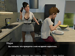 gameplay complet-jimmy awkward adventures, partie 1