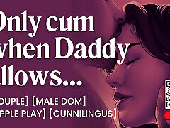 ASMR Audio Porn: Dom Fucks His Submissive Girlfriend - Orgasm Control & Pussy Licking - Erotic Audio for Women