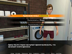 Complete Gameplay - Jimmy Awkward Adventures, Part 2