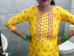Indian bra ellar telugu romanse mother fucked black teens 2016 son dirty in washroom in hindi audio