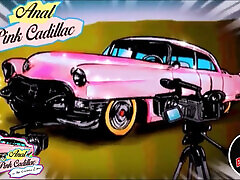 Anal Pink Cadillac Fred Truffarelli, known as "Half Dwarf Half Dwarf The Trickster"