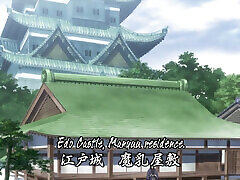 Manyuu hikenchou 01