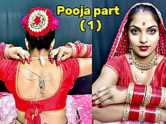 Desi bhabhi pooja bhabhi full seachmia khalifa fans part 1 hot bhabhi romance seen desi Village bhabhi pooja bhabhi and devar devar bhabhi full sex