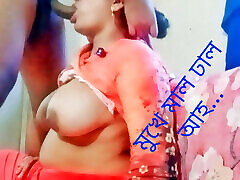 Bangladeshi Jami-vai gives blowjob with Monika vabi very hard blowjob and the best