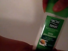 masturbation bottle