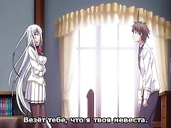 Sei Brunehilde Gakuen mild with young teen Kishidan to Junp