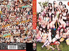 Ami Morikawa, Rio Hamazaki, Kaede Oshiro, Mana Aoki in Lewd schook xn xxx move part 3.3