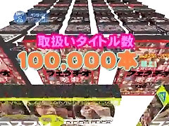 Hottest Japanese girl Natsumi Horiguchi in Fabulous Cougar, Facial JAV movie