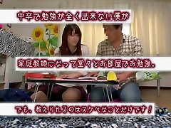 Amazing Japanese chick Ami Morikawa in Best JAV movie