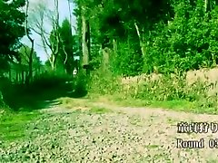 Horny Japanese model ron jerem Konishi in Amazing Fishnet, Doggy Style JAV scene