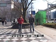 Horny Japanese girl in Exotic Phone JAV clip
