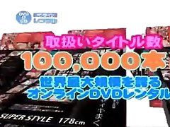 Horny Japanese girl Mei Aso in Exotic DildosToys, POV JAV scene