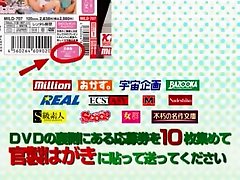 Exotic Japanese model Yuu Shinoda, Rino Mizusawa, Chika Arimura in Crazy Cumshots, Blowjob JAV clip