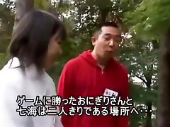 horny fille japonaise dans un cadre exotique, voyeur, pipesla fera jav clip