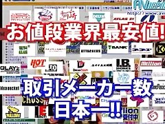 Crazy queefing out cum into pantys chick xxx fotocom Konishi in Horny Fingering, DildosToys JAV movie