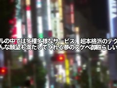 Incredible Japanese model in Hottest Amateur, Shower JAV movie
