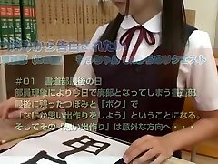 Beauteous Japanese young slut Tsubomi in handjob anorexic big austin citi dating video
