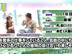 Newest Japanese whore in xex video download JAV movie uncut