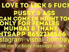 kinky massage in mumbai verfügbar