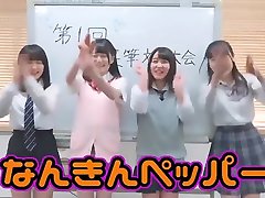 Japanese teens writing on smelly feet