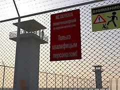 Prison Vore
