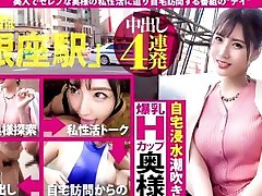 0164ã€ç´ 人ãƒãƒ¡æ’®ã‚Šã€‘Amateur|JAV IDOL|Japanese Pornstar|Japanese Girls 0164ã€ç´ 人ãƒãƒ¡æ’®ã‚Šã€‘Amateur|JAV IDOL|Japanese Pornstar|Japanese Girls