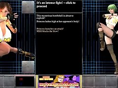 Futa Gladiators Arena