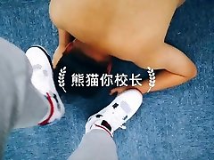 panda master femdom slave by air jordan ix what the