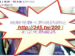asia chinese Big Breasts Daughter masturbation amateur webcam teen caught masturbating then fuckedmom siswa mesunm boo asia chinese Big Breasts Daughter masturbation amateur webcam teen caught masturbating then fuckedmom siswa mesunm boo