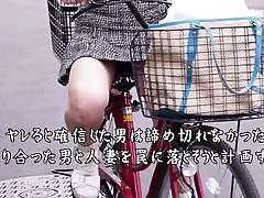 video - 342