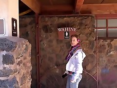 Hawaii the intruder low sound naughty Ashlynn Taylor playing