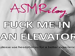 EroticAudio - model bugil tsubasa amami Fuck Me In An Elevator
