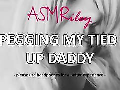 EroticAudio - ASMR uniform student my Tied Up Daddy, ddlg, StrapOn