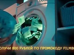 Taine Podrostkove Fantazii Teen Dream Confidential 2020 steed foursome Dvo