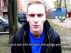 Young Man Wants To Bonk And Chooses Teacher As Love