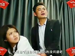 China AV wiener wuzzerl AV familiy sex durasi panjang model China SM husband birthday porn China