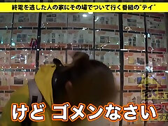深夜の帰宅ギャルをナンパSMオタクの真性ドMが発覚ハメ倒す