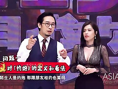 ModelMedia Asia-Sex Teaching Classroom-MTVS-001 EP1-Best Original Asia Porn Video