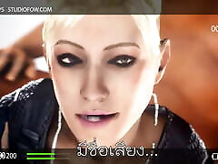 Cassie naked tubey Pornstar Thai Sub