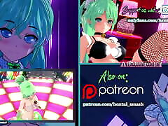 Kairi getting fucked from your POV - Kingdom Hearts Hentai