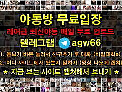 korea big boobs girl