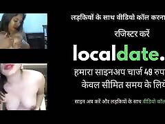 freundin ko chodhne mich maza aaya