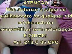 culotte rouge avec plug anal