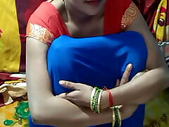 Bhabhi ko masti majaak me chod diya