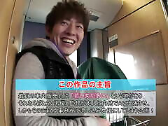 PT1 PT2 Misato pseudonym, 20 years old, beautiful saleswoman working on the limited express train.
