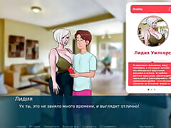 Complete Gameplay - SexNote, Part 2