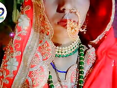 Indian bhabhi ki saree removing show treller Hindi audio