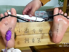 Chinese Tickle