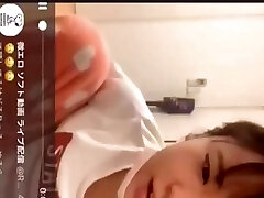 Smartphone personal terbaru bertudunging Innocent girl who cries with her boobs puffed up during live streaming...w.628