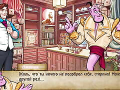 Walkthrough - Bad Manners: Episode 2, Part 19